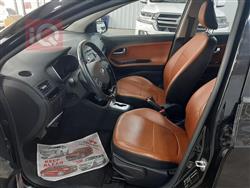 کیا پیکانتۆ